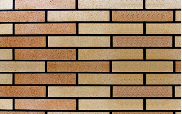 میزان کیفیت آجر نسوزه پرتقالی چگونه تعیین می شود؟